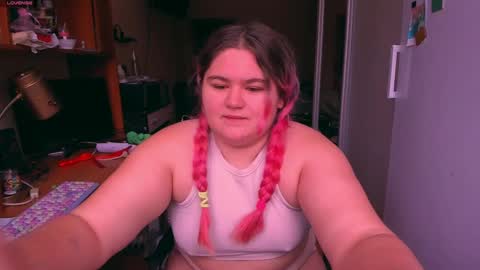 Snapshot of freakcute_friends chatting on December 2024 11:07:02 AM Alice online show from December 2024 11:07:02 AM