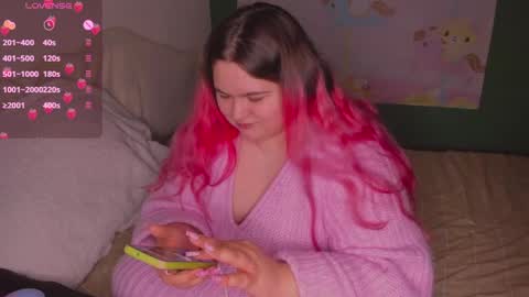 Snapshot of freakcute_friends chatting on March 2025 06:12:01 PM Alice online show from March 2025 06:12:01 PM