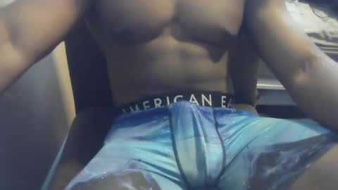 Snapshot of freakjerk chatting on February 2025 01:10:02 PM freakjerk online show from February 2025 01:10:02 PM