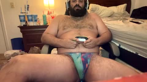 Snapshot of freakyd42000 chatting on January 2025 04:48:02 AM freakyd42000 online show from January 2025 04:48:02 AM