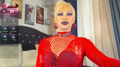 Snapshot of freakyzizi chatting on March 2026 04:54:02 PM FREAKY ZIZI online show from March 2026 04:54:02 PM