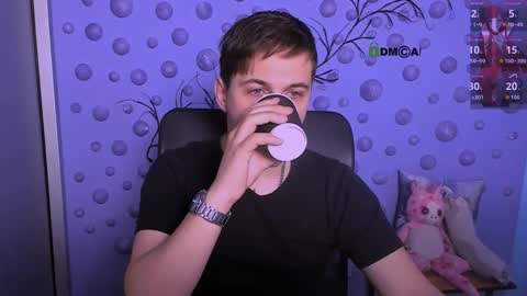 Freddy online show from March 2026 07:25:01 PM