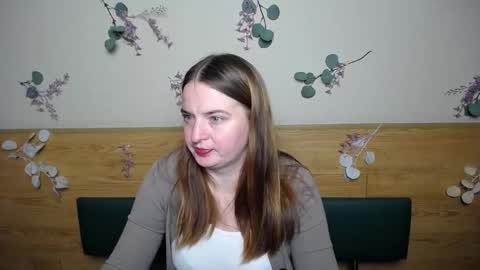 FreyaDak online show from December 2024 12:33:01 AM