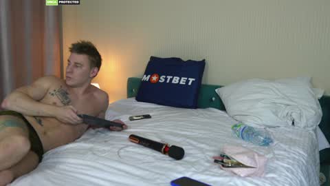 Snapshot of friendsurdreams chatting on December 2024 05:09:01 PM friendsurdreams online show from December 2024 05:09:01 PM