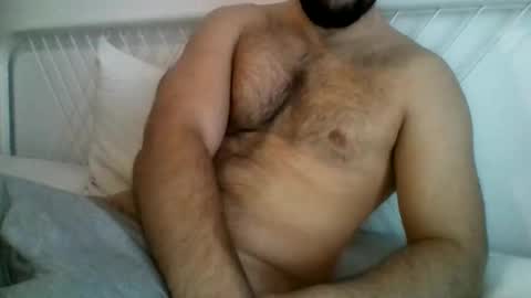 Snapshot of frvench chatting on January 2026 08:09:02 AM frvench online show from January 2026 08:09:02 AM