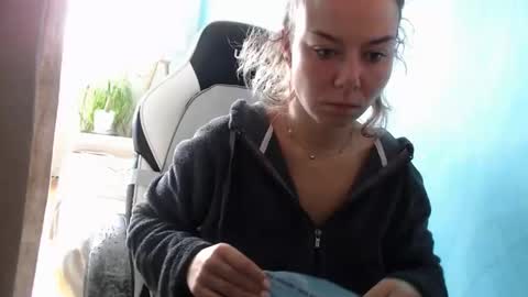 Snapshot of fuckhard4you chatting on November 2025 09:22:02 AM La online show from November 2025 09:22:02 AM