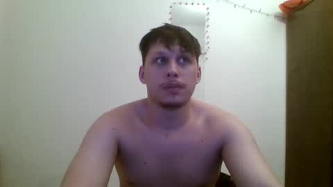 fuckmales online show from February 2026 07:18:01 PM