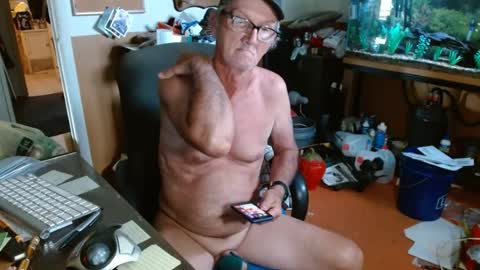 mike online show from July 2026 01:18:01 PM