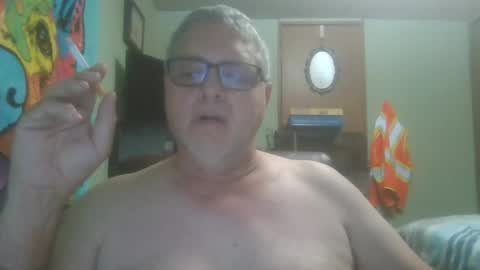 Snapshot of gadude45 chatting on June 2026 01:28:02 AM gadude45 online show from June 2026 01:28:02 AM
