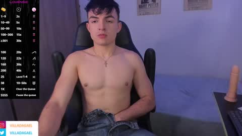 GaelVilla online show from December 2024 02:38:02 PM