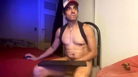 Snapshot of galadriel_021 chatting on March 2025 02:25:01 AM Adriel online show from March 2025 02:25:01 AM