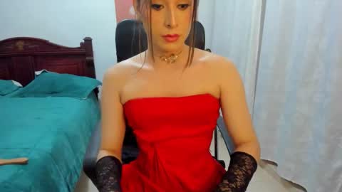 Snapshot of galileabigcock chatting on December 2025 11:46:02 PM CORAL online show from December 2025 11:46:02 PM