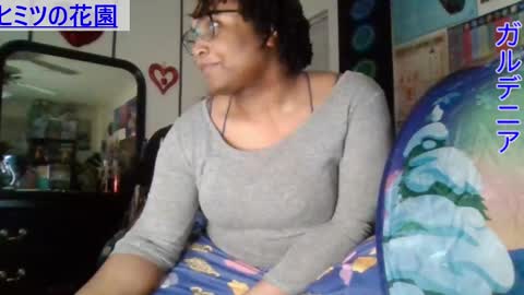 Snapshot of gardeniaspear chatting on December 2024 11:30:02 AM Gardenia online show from December 2024 11:30:02 AM