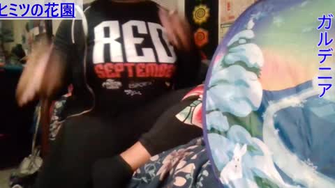 Snapshot of gardeniaspear chatting on December 2024 09:50:02 AM Gardenia online show from December 2024 09:50:02 AM