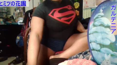 Snapshot of gardeniaspear chatting on December 2024 06:47:01 AM Gardenia online show from December 2024 06:47:01 AM