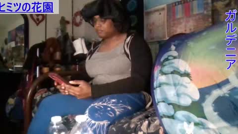 Snapshot of gardeniaspear chatting on December 2024 10:13:02 AM Gardenia online show from December 2024 10:13:02 AM