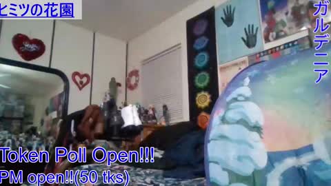 Snapshot of gardeniaspear chatting on December 2024 04:09:02 AM Gardenia online show from December 2024 04:09:02 AM