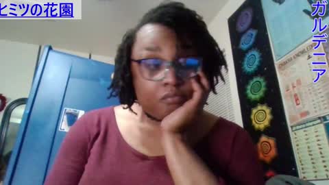 Snapshot of gardeniaspear chatting on December 2024 09:42:01 AM Gardenia online show from December 2024 09:42:01 AM