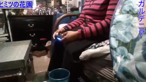 Snapshot of gardeniaspear chatting on December 2024 09:09:02 PM Gardenia online show from December 2024 09:09:02 PM