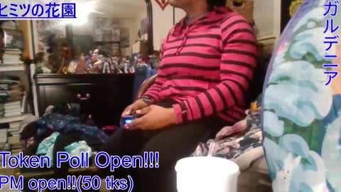 Snapshot of gardeniaspear chatting on December 2024 06:31:02 AM Gardenia online show from December 2024 06:31:02 AM