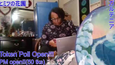 Snapshot of gardeniaspear chatting on January 2025 02:30:02 AM Gardenia online show from January 2025 02:30:02 AM