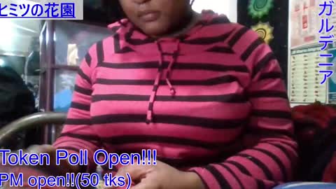 Snapshot of gardeniaspear chatting on January 2025 08:16:02 PM Gardenia online show from January 2025 08:16:02 PM