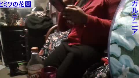 Snapshot of gardeniaspear chatting on January 2025 07:11:01 AM Gardenia online show from January 2025 07:11:01 AM