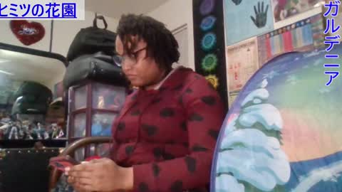 Snapshot of gardeniaspear chatting on January 2025 02:08:02 AM Gardenia online show from January 2025 02:08:02 AM