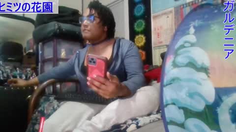 Snapshot of gardeniaspear chatting on January 2025 04:38:02 AM Gardenia online show from January 2025 04:38:02 AM