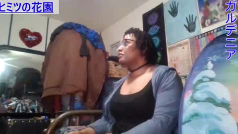 Snapshot of gardeniaspear chatting on January 2025 03:18:02 AM Gardenia online show from January 2025 03:18:02 AM