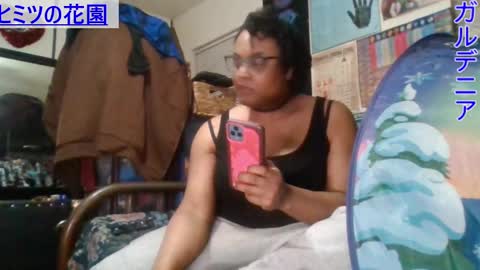 Snapshot of gardeniaspear chatting on January 2025 06:20:02 AM Gardenia online show from January 2025 06:20:02 AM