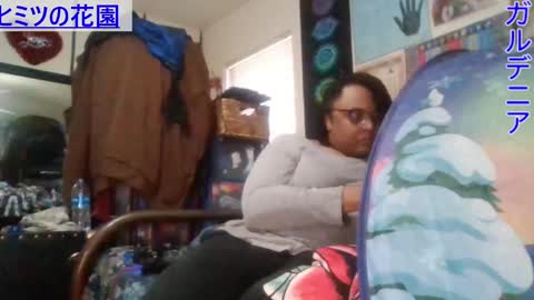 Snapshot of gardeniaspear chatting on January 2025 09:43:01 PM Gardenia online show from January 2025 09:43:01 PM