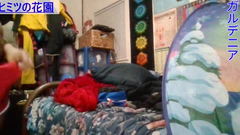 Snapshot of gardeniaspear chatting on January 2025 08:34:01 AM Gardenia online show from January 2025 08:34:01 AM