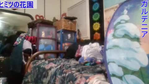 Snapshot of gardeniaspear chatting on January 2025 06:35:01 AM Gardenia online show from January 2025 06:35:01 AM