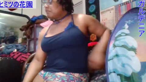 Snapshot of gardeniaspear chatting on February 2025 01:12:02 AM Gardenia online show from February 2025 01:12:02 AM