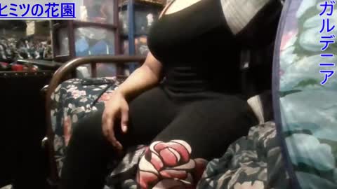 Snapshot of gardeniaspear chatting on February 2025 02:25:02 AM Gardenia online show from February 2025 02:25:02 AM