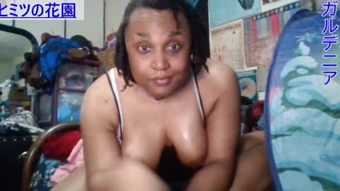 Snapshot of gardeniaspear chatting on February 2025 06:13:02 AM Gardenia online show from February 2025 06:13:02 AM