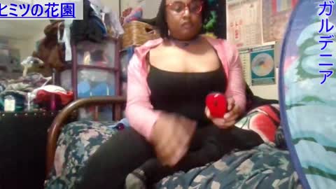 Snapshot of gardeniaspear chatting on February 2025 07:07:01 AM Gardenia online show from February 2025 07:07:01 AM