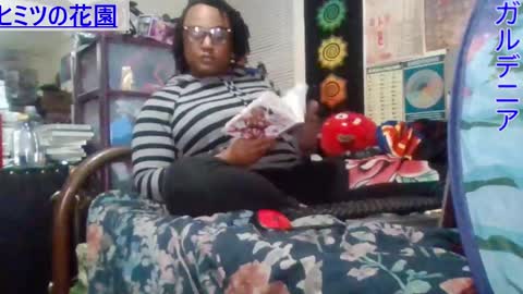 Snapshot of gardeniaspear chatting on February 2025 07:06:02 AM Gardenia online show from February 2025 07:06:02 AM