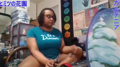 Snapshot of gardeniaspear chatting on February 2025 05:24:02 AM Gardenia online show from February 2025 05:24:02 AM