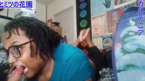 Snapshot of gardeniaspear chatting on February 2025 07:12:02 AM Gardenia online show from February 2025 07:12:02 AM