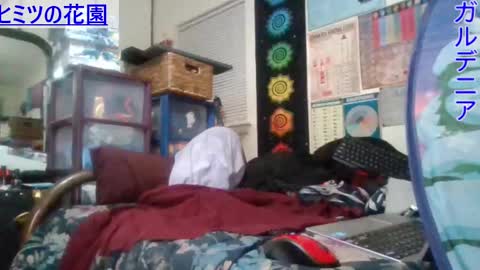 Snapshot of gardeniaspear chatting on March 2025 07:08:02 AM Gardenia online show from March 2025 07:08:02 AM