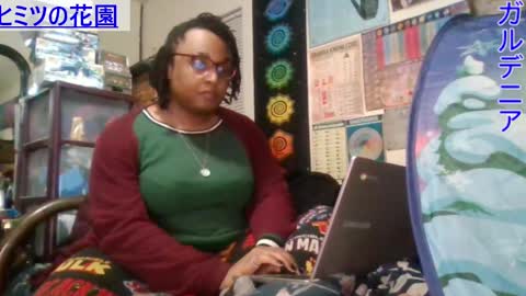 Snapshot of gardeniaspear chatting on March 2025 09:35:02 AM Gardenia online show from March 2025 09:35:02 AM