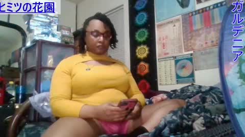 Snapshot of gardeniaspear chatting on March 2025 08:52:01 AM Gardenia online show from March 2025 08:52:01 AM