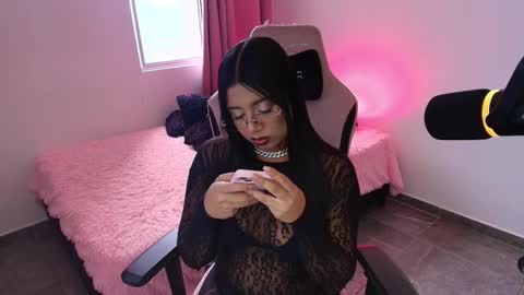 geminis11 online show from January 2026 07:28:02 PM