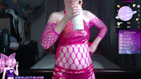 Foxxy online show from April 2026 09:17:01 AM