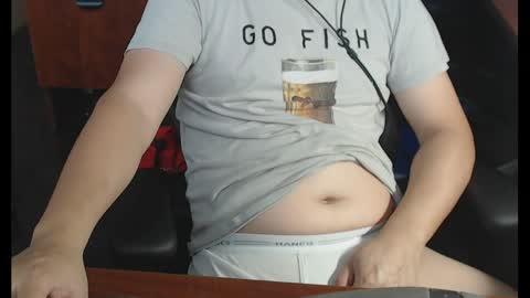 Snapshot of genefun chatting on March 2026 06:30:01 PM genefun online show from March 2026 06:30:01 PM