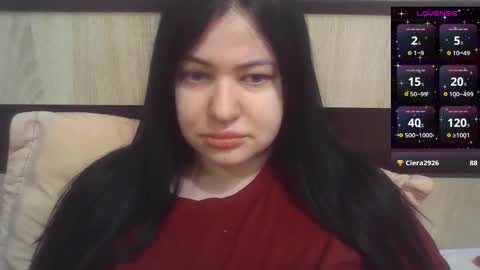 Eva online show from December 2025 04:23:02 PM