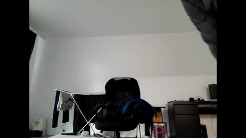 Snapshot of gescos chatting on January 2025 07:14:02 AM gescos online show from January 2025 07:14:02 AM