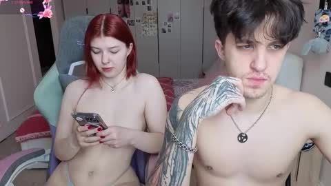 Ester and Ri online show from February 2026 11:39:02 AM